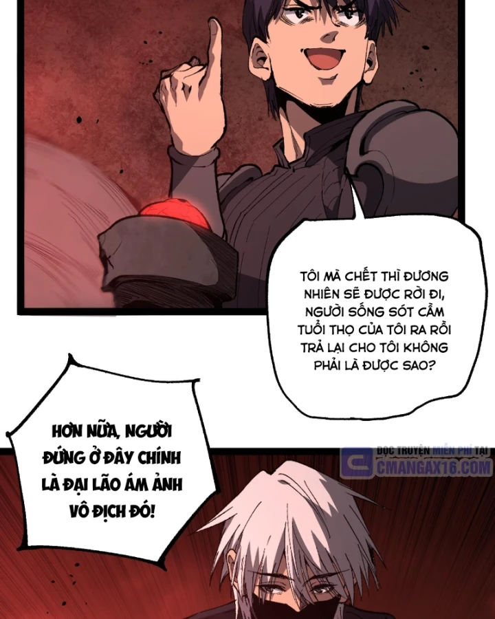 Thích Khách Thần Cấp, Ta Chính Là Bóng Đêm Chapter 102 - 9