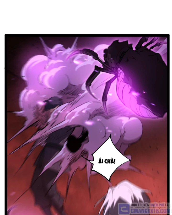 Thích Khách Thần Cấp, Ta Chính Là Bóng Đêm Chapter 102 - 19