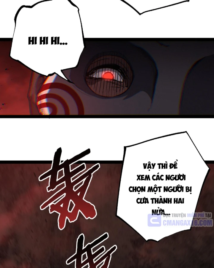 Thích Khách Thần Cấp, Ta Chính Là Bóng Đêm Chapter 102 - 26