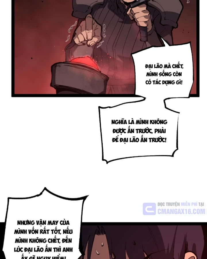 Thích Khách Thần Cấp, Ta Chính Là Bóng Đêm Chapter 102 - 32