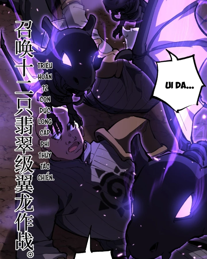 Thích Khách Thần Cấp, Ta Chính Là Bóng Đêm Chapter 102 - 55