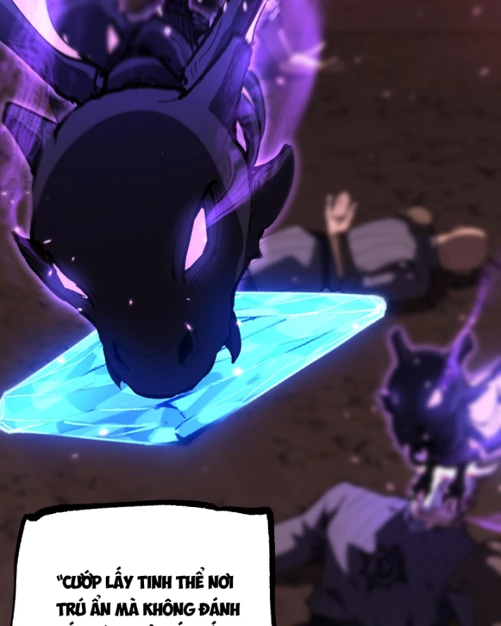 Thích Khách Thần Cấp, Ta Chính Là Bóng Đêm Chapter 102 - 59