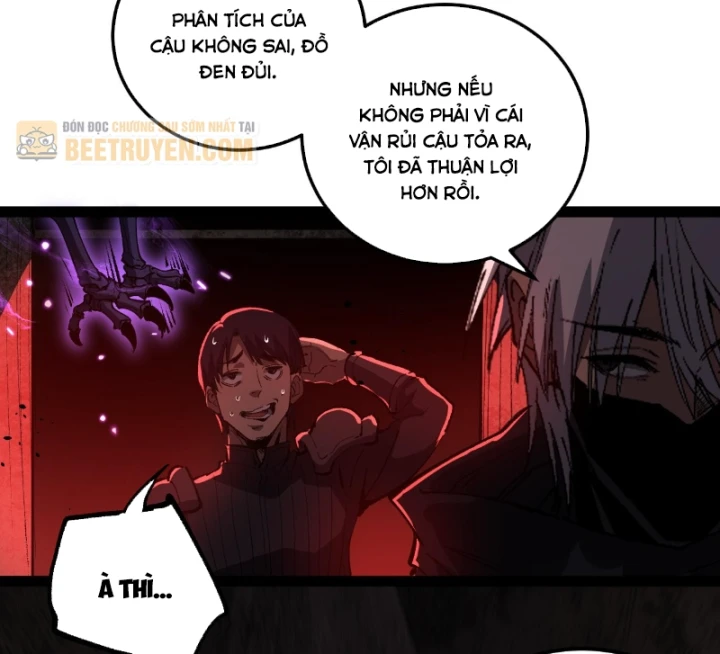 Thích Khách Thần Cấp, Ta Chính Là Bóng Đêm Chapter 102 - 64