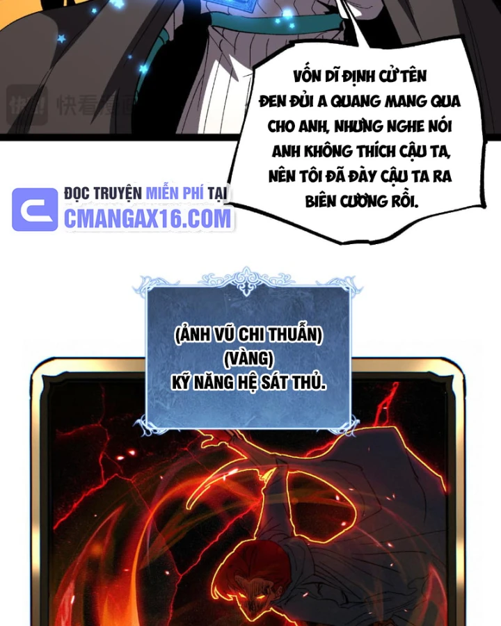 Thích Khách Thần Cấp, Ta Chính Là Bóng Đêm Chapter 103 - 10