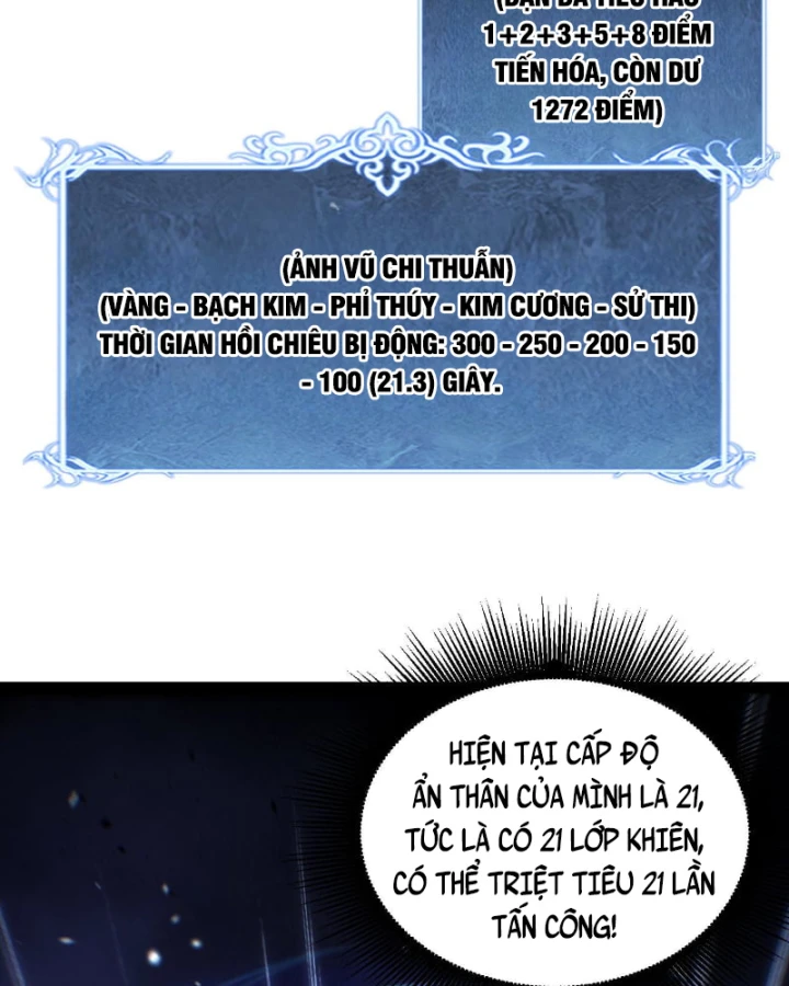 Thích Khách Thần Cấp, Ta Chính Là Bóng Đêm Chapter 103 - 13