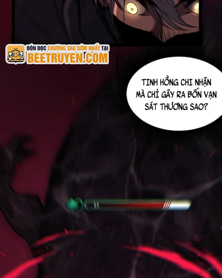 Thích Khách Thần Cấp, Ta Chính Là Bóng Đêm Chapter 103 - 71