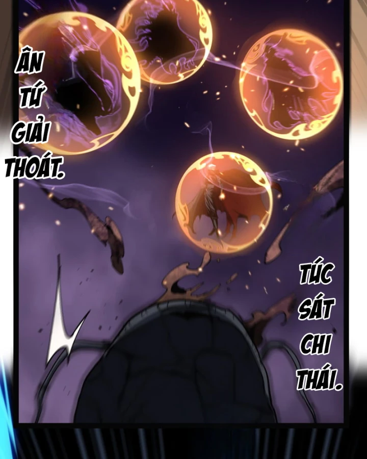 Thích Khách Thần Cấp, Ta Chính Là Bóng Đêm Chapter 104 - 7