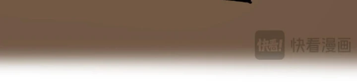 Thích Khách Thần Cấp, Ta Chính Là Bóng Đêm Chapter 104 - 28