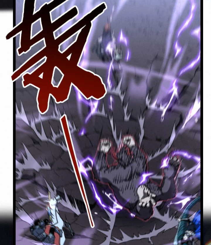 Thích Khách Thần Cấp, Ta Chính Là Bóng Đêm Chapter 104 - 45