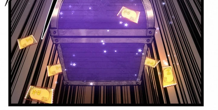 Thích Khách Thần Cấp, Ta Chính Là Bóng Đêm Chapter 104 - 74