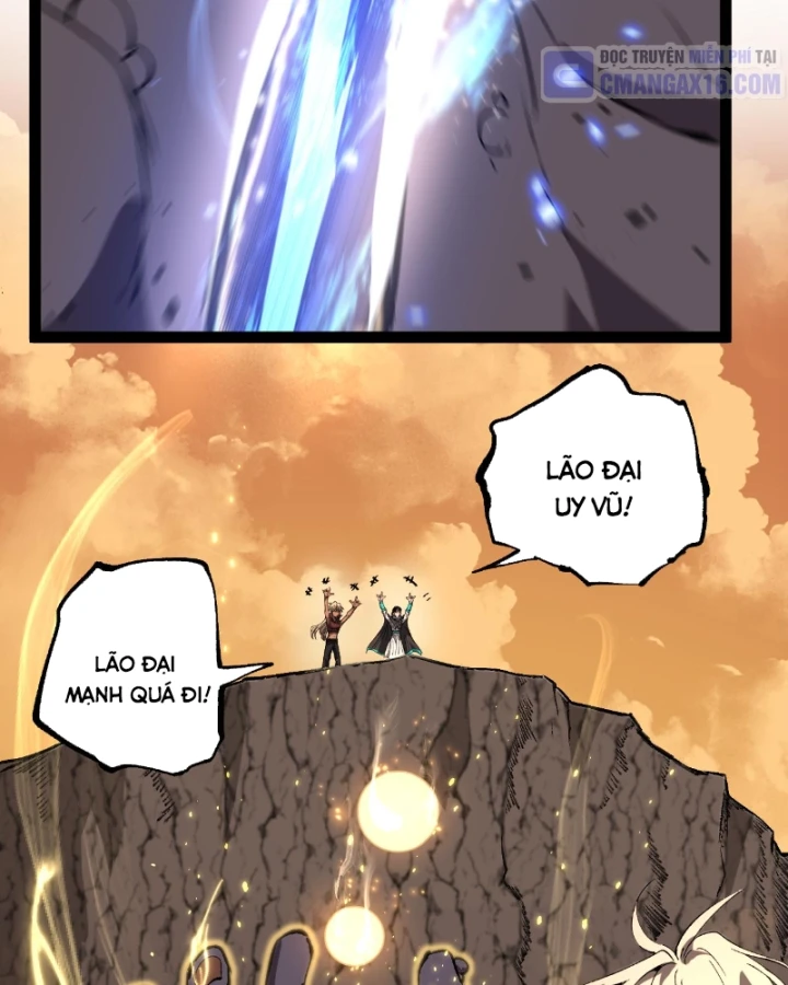 Thích Khách Thần Cấp, Ta Chính Là Bóng Đêm Chapter 105 - 4