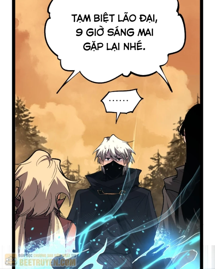 Thích Khách Thần Cấp, Ta Chính Là Bóng Đêm Chapter 105 - 8