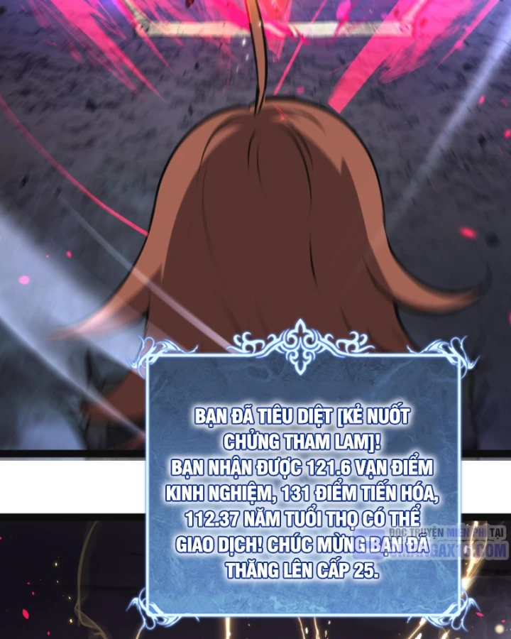 Thích Khách Thần Cấp, Ta Chính Là Bóng Đêm Chapter 105 - 17