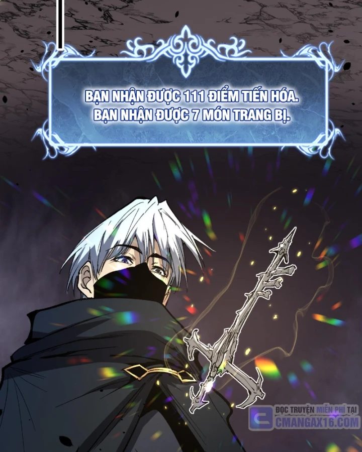 Thích Khách Thần Cấp, Ta Chính Là Bóng Đêm Chapter 105 - 29