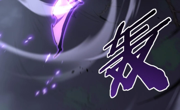 Thích Khách Thần Cấp, Ta Chính Là Bóng Đêm Chapter 105 - 38