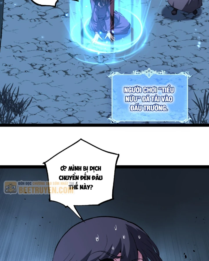 Thích Khách Thần Cấp, Ta Chính Là Bóng Đêm Chapter 105 - 57