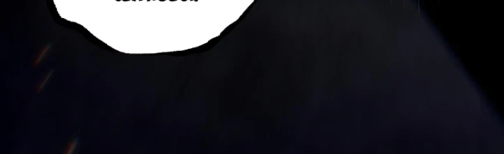 Thích Khách Thần Cấp, Ta Chính Là Bóng Đêm Chapter 105 - 64