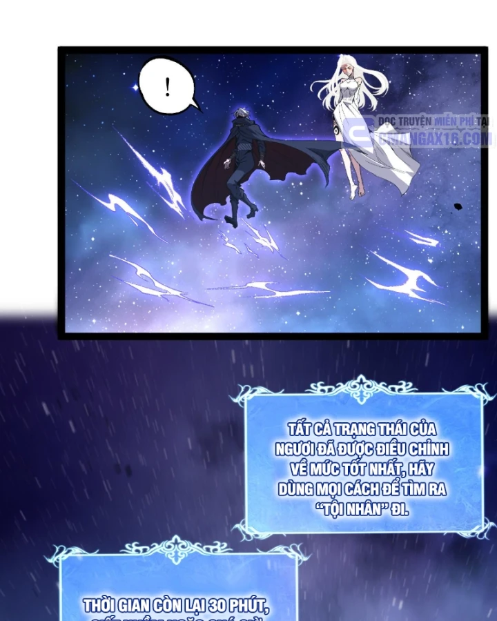 Thích Khách Thần Cấp, Ta Chính Là Bóng Đêm Chapter 105 - 66