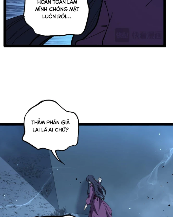 Thích Khách Thần Cấp, Ta Chính Là Bóng Đêm Chapter 106 - 6