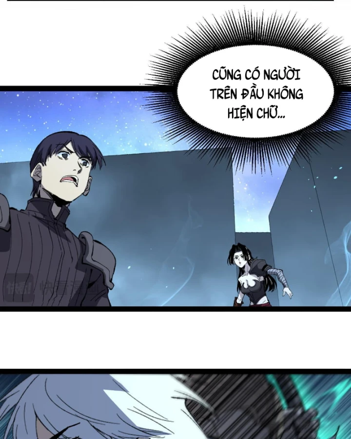 Thích Khách Thần Cấp, Ta Chính Là Bóng Đêm Chapter 106 - 17