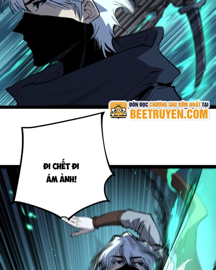 Thích Khách Thần Cấp, Ta Chính Là Bóng Đêm Chapter 106 - 18