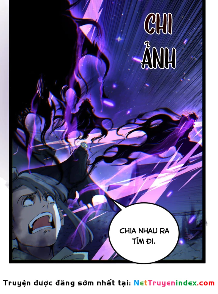 Thích Khách Thần Cấp, Ta Chính Là Bóng Đêm Chapter 106 - 42