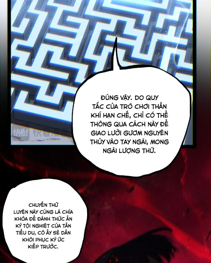 Thích Khách Thần Cấp, Ta Chính Là Bóng Đêm Chapter 107 - 11