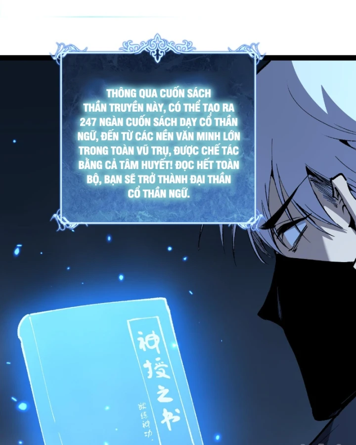 Thích Khách Thần Cấp, Ta Chính Là Bóng Đêm Chapter 107 - 25