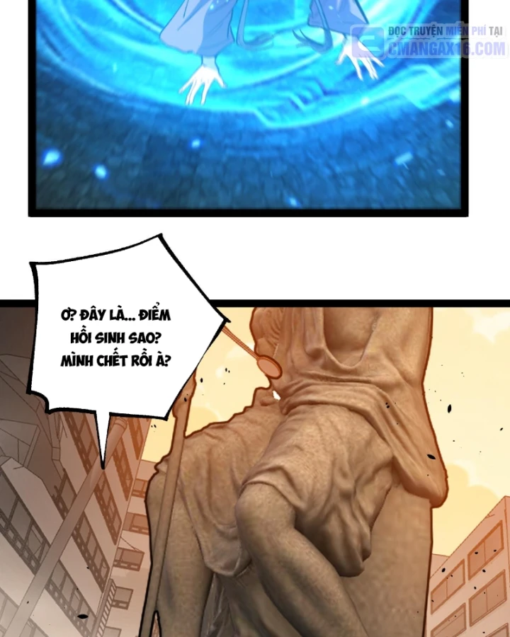 Thích Khách Thần Cấp, Ta Chính Là Bóng Đêm Chapter 107 - 30