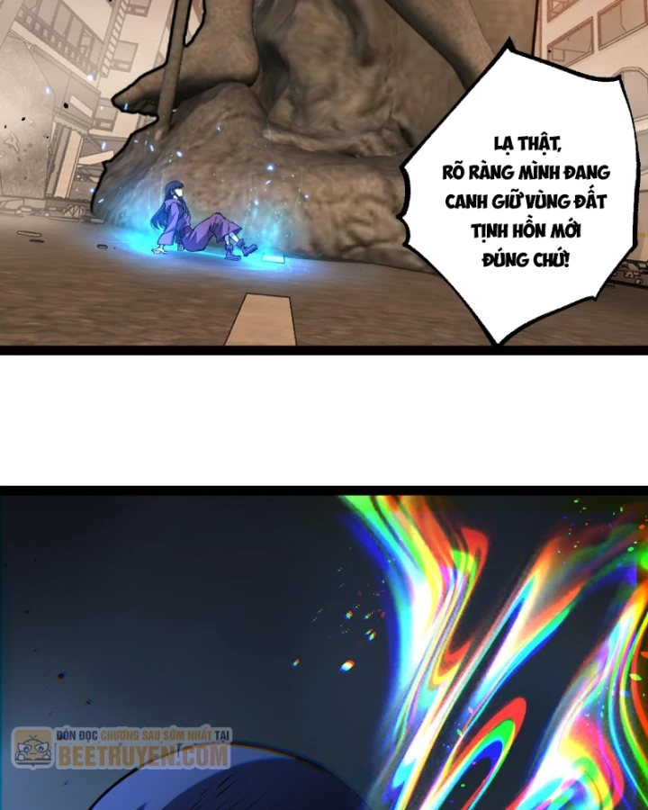 Thích Khách Thần Cấp, Ta Chính Là Bóng Đêm Chapter 107 - 31