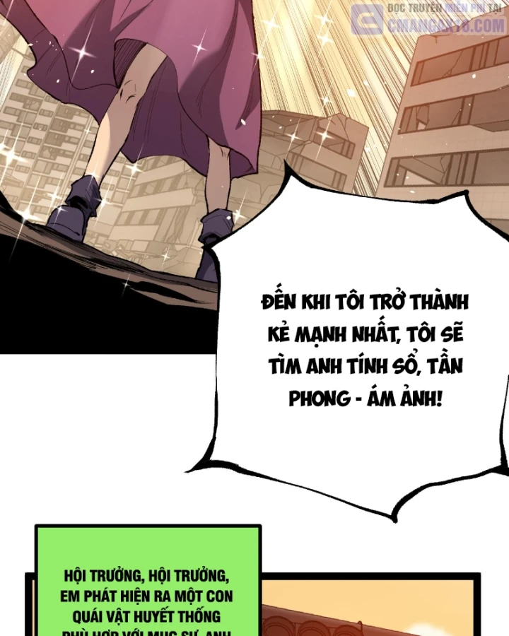 Thích Khách Thần Cấp, Ta Chính Là Bóng Đêm Chapter 107 - 47