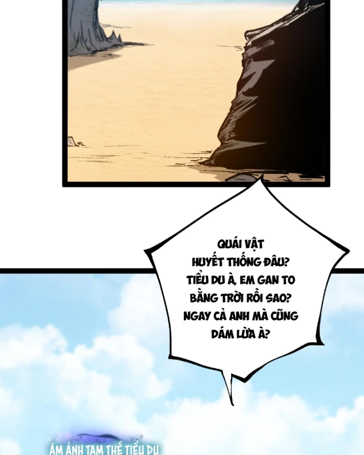 Thích Khách Thần Cấp, Ta Chính Là Bóng Đêm Chapter 107 - 51