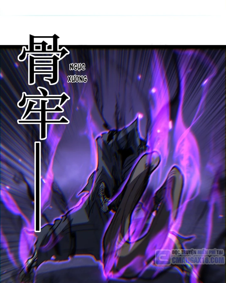 Thích Khách Thần Cấp, Ta Chính Là Bóng Đêm Chapter 107 - 74