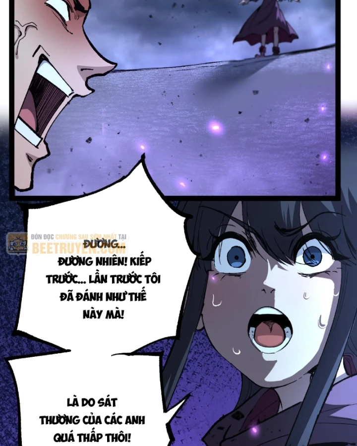 Thích Khách Thần Cấp, Ta Chính Là Bóng Đêm Chapter 108 - 5