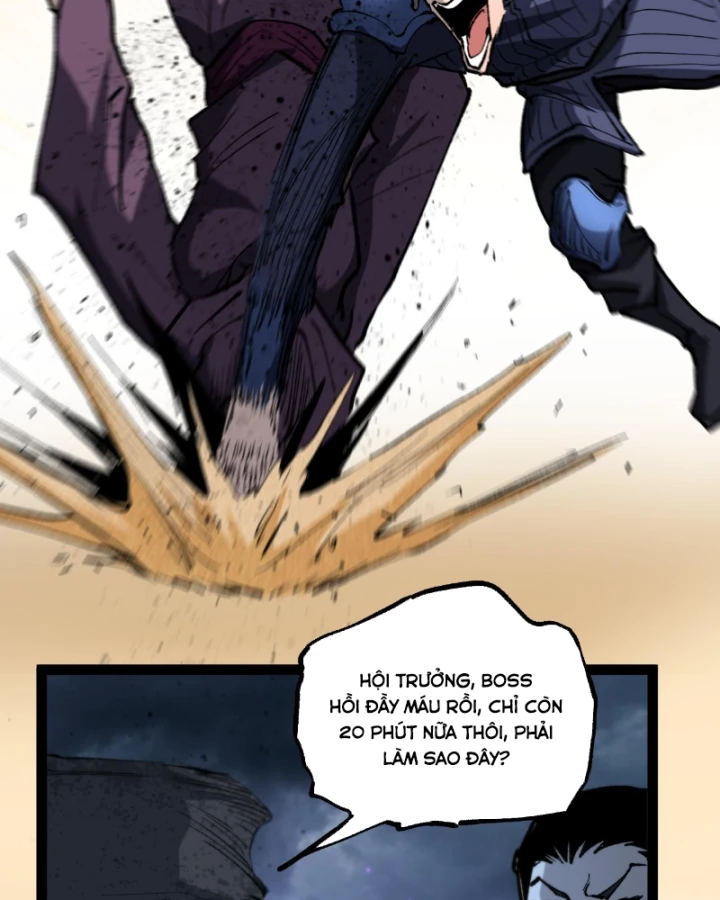 Thích Khách Thần Cấp, Ta Chính Là Bóng Đêm Chapter 108 - 18