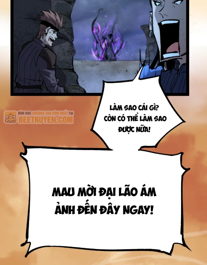 Thích Khách Thần Cấp, Ta Chính Là Bóng Đêm Chapter 108 - 19