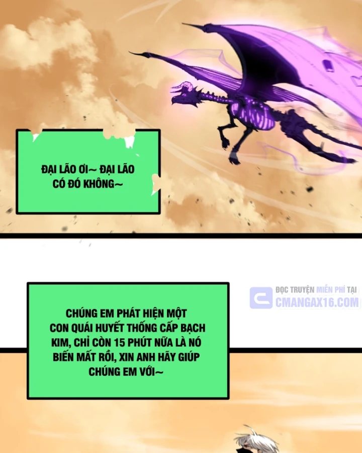 Thích Khách Thần Cấp, Ta Chính Là Bóng Đêm Chapter 108 - 20