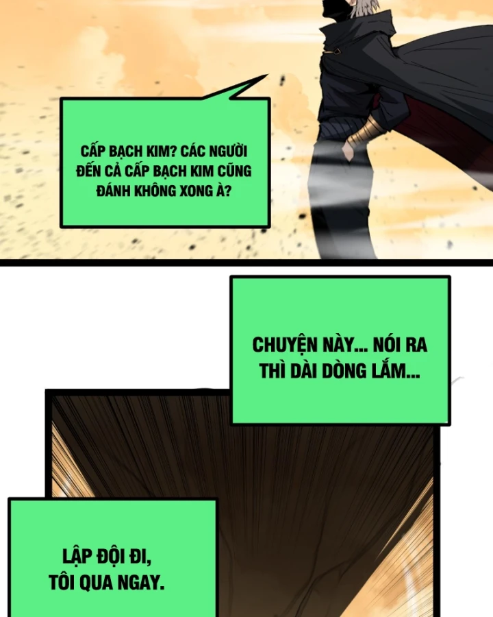 Thích Khách Thần Cấp, Ta Chính Là Bóng Đêm Chapter 108 - 21