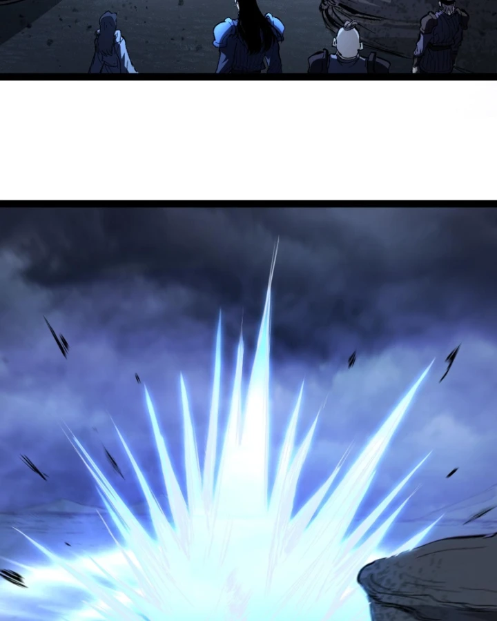 Thích Khách Thần Cấp, Ta Chính Là Bóng Đêm Chapter 108 - 24