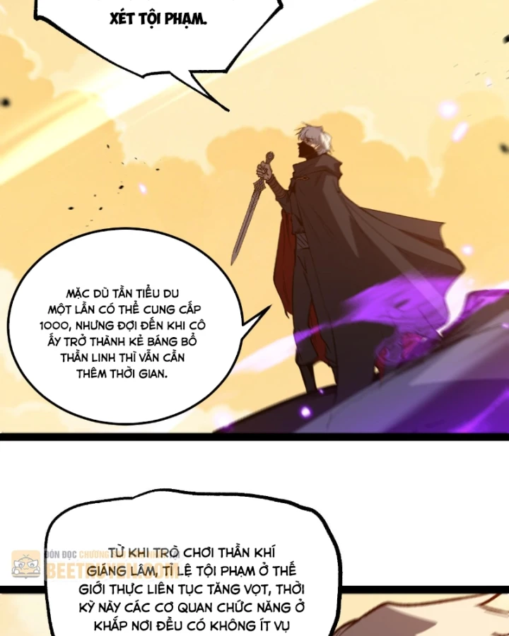 Thích Khách Thần Cấp, Ta Chính Là Bóng Đêm Chapter 108 - 51