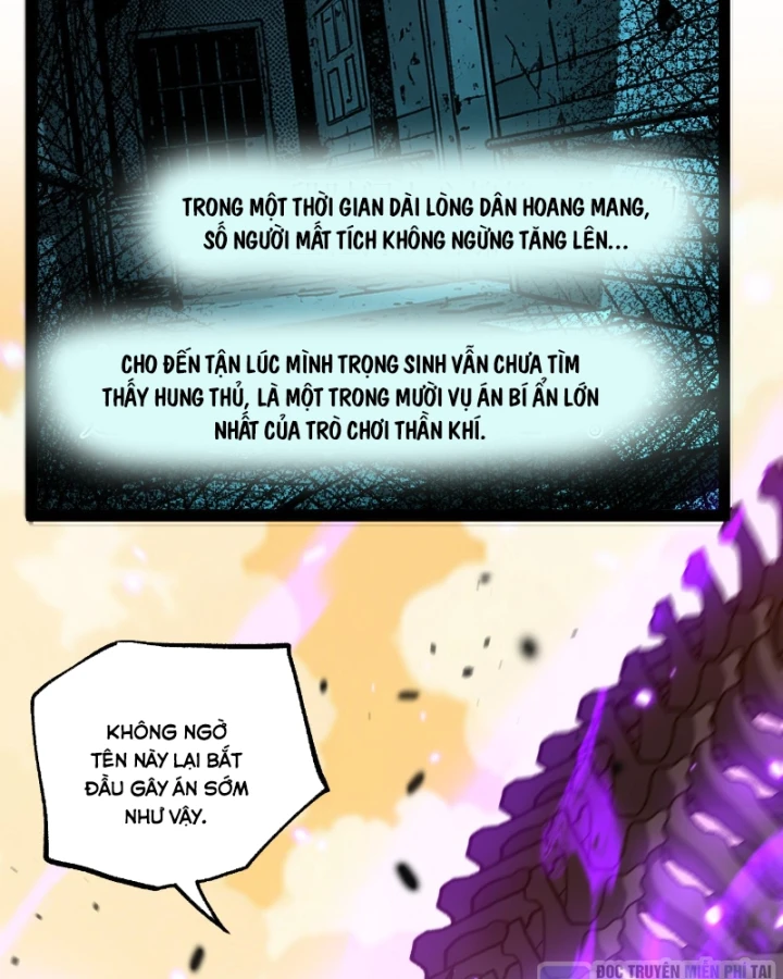 Thích Khách Thần Cấp, Ta Chính Là Bóng Đêm Chapter 108 - 59