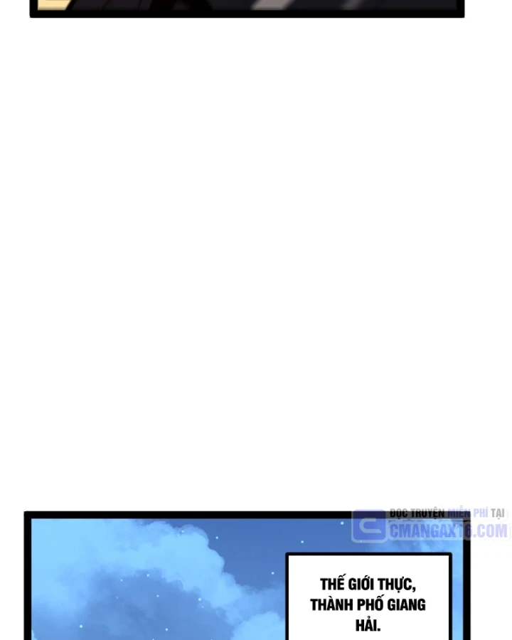 Thích Khách Thần Cấp, Ta Chính Là Bóng Đêm Chapter 108 - 63