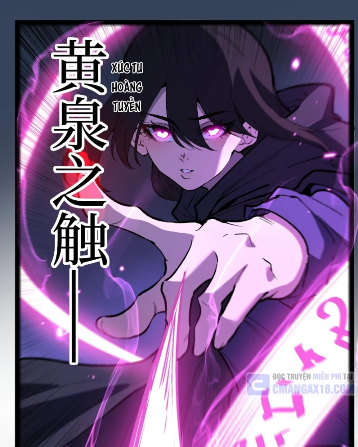 Thích Khách Thần Cấp, Ta Chính Là Bóng Đêm Chapter 108 - 66