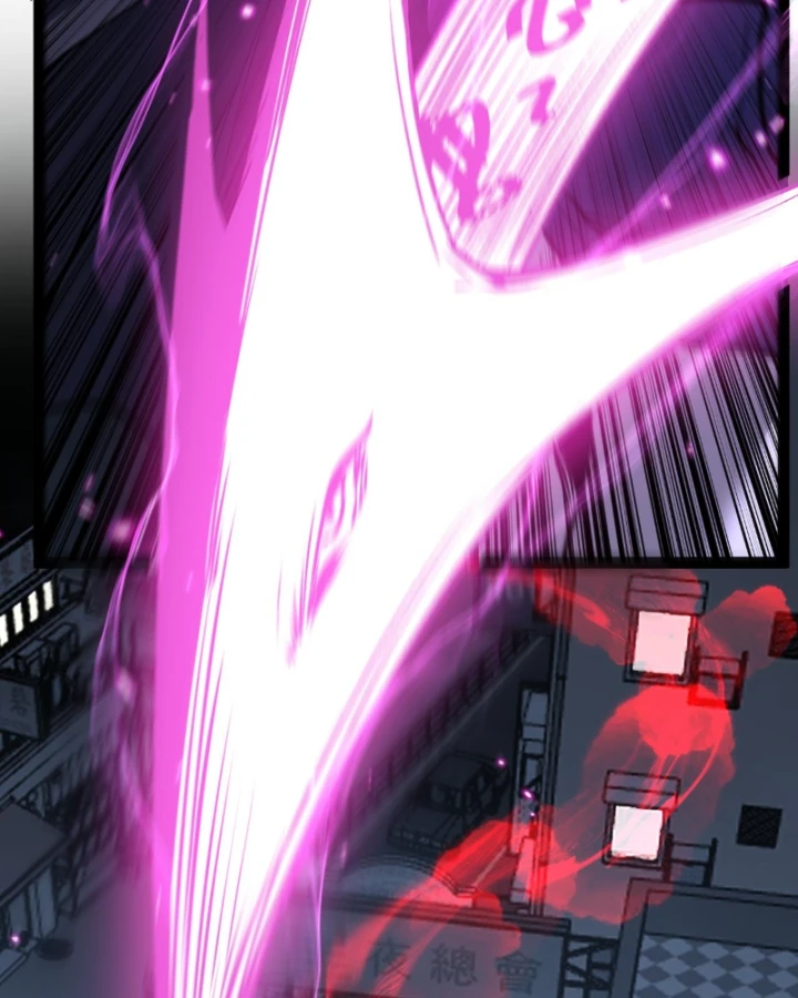 Thích Khách Thần Cấp, Ta Chính Là Bóng Đêm Chapter 108 - 67