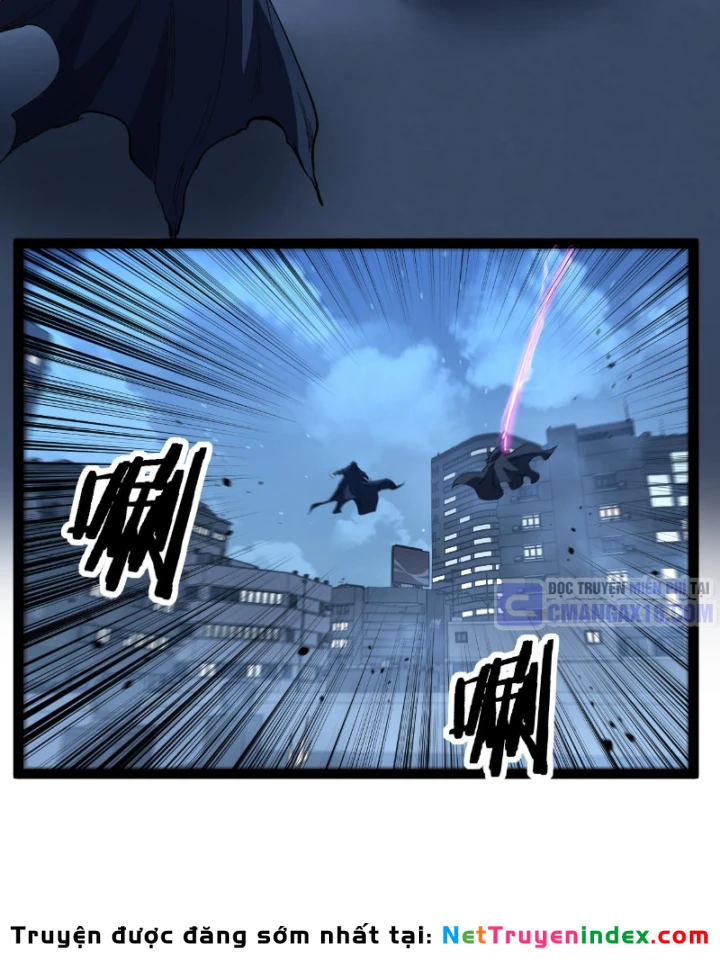 Thích Khách Thần Cấp, Ta Chính Là Bóng Đêm Chapter 108 - 69