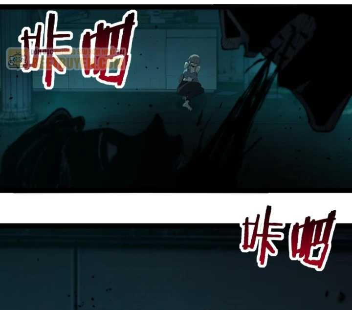 Thích Khách Thần Cấp, Ta Chính Là Bóng Đêm Chapter 108 - 71