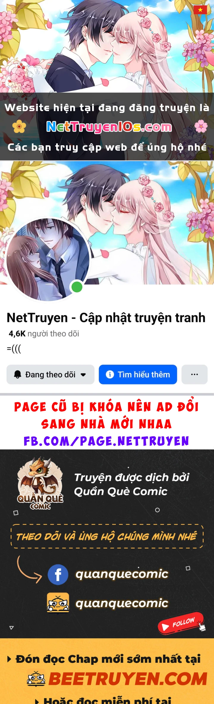 Thích Khách Thần Cấp, Ta Chính Là Bóng Đêm Chapter 109 - 1