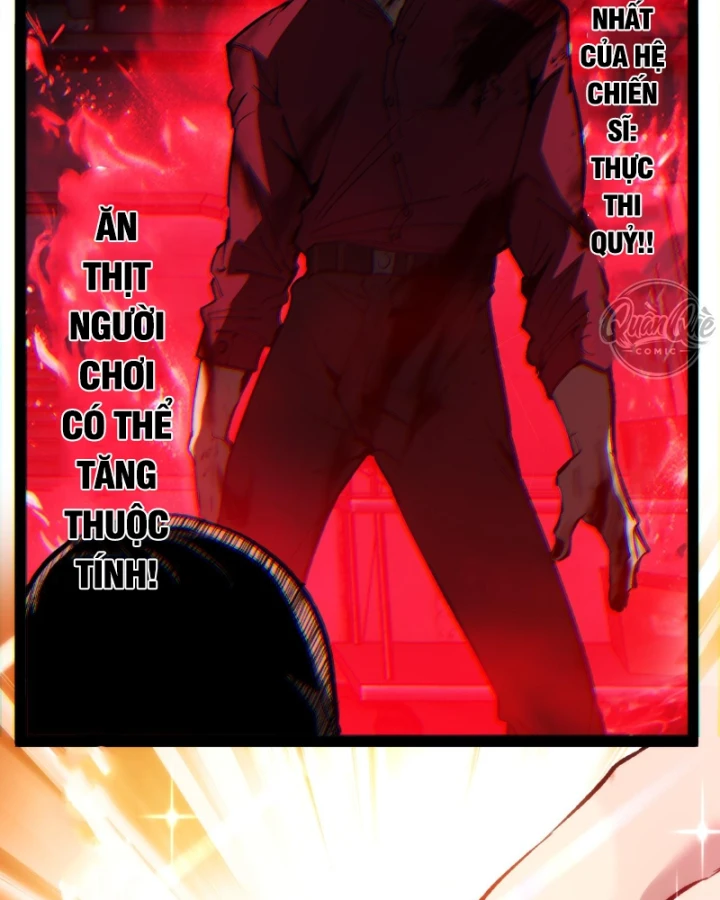 Thích Khách Thần Cấp, Ta Chính Là Bóng Đêm Chapter 109 - 12