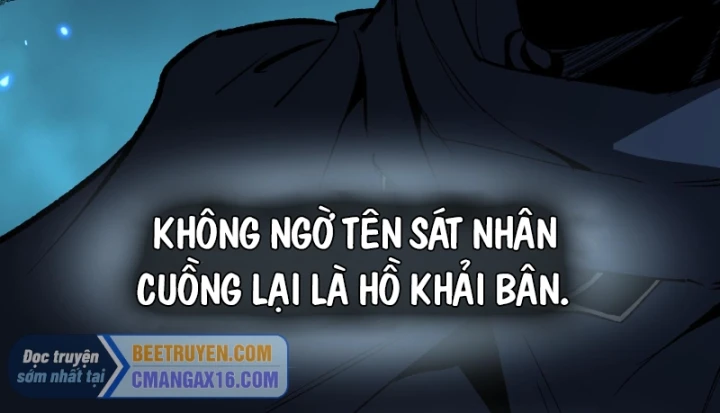 Thích Khách Thần Cấp, Ta Chính Là Bóng Đêm Chapter 109 - 49