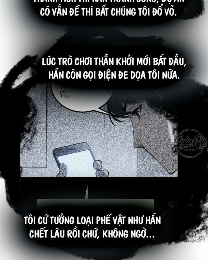 Thích Khách Thần Cấp, Ta Chính Là Bóng Đêm Chapter 109 - 51